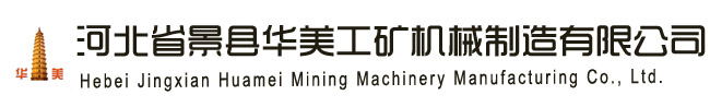 碧海包裝